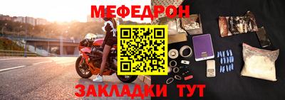 альфа пвп VHQ Обь