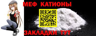 хмурый Нягань