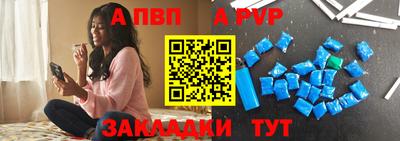 хмурый Нягань