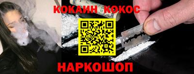 хмурый Нягань