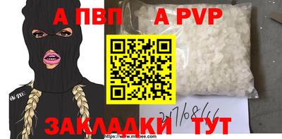 хмурый Нягань