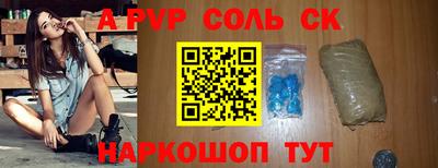 хмурый Нягань