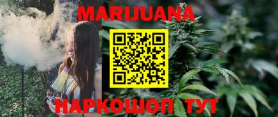 таблы Обнинск