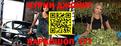 альфа пвп VHQ Обь