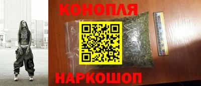 альфа пвп VHQ Обь