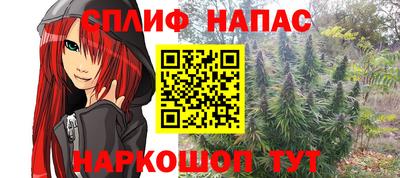 хмурый Нягань