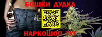 альфа пвп VHQ Обь