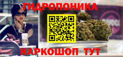 таблы Обнинск