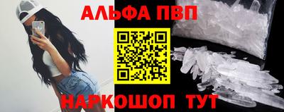хмурый Нягань