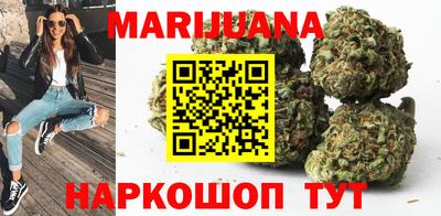 таблы Обнинск