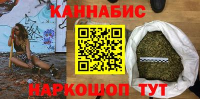 таблы Обнинск