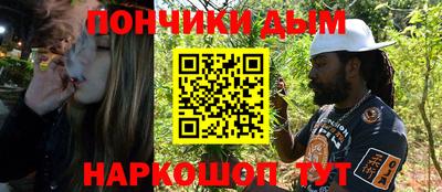 альфа пвп VHQ Обь