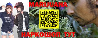 таблы Обнинск