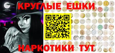 альфа пвп VHQ Обь