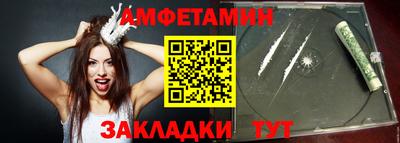 хмурый Нягань