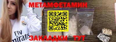 хмурый Нягань