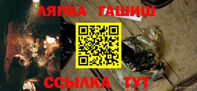 хмурый Нягань