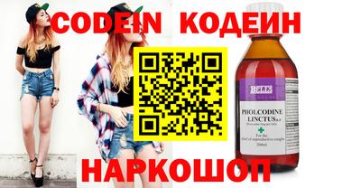 хмурый Нягань
