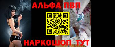 хмурый Нягань