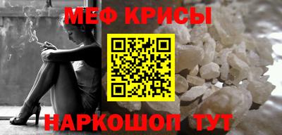 хмурый Нягань