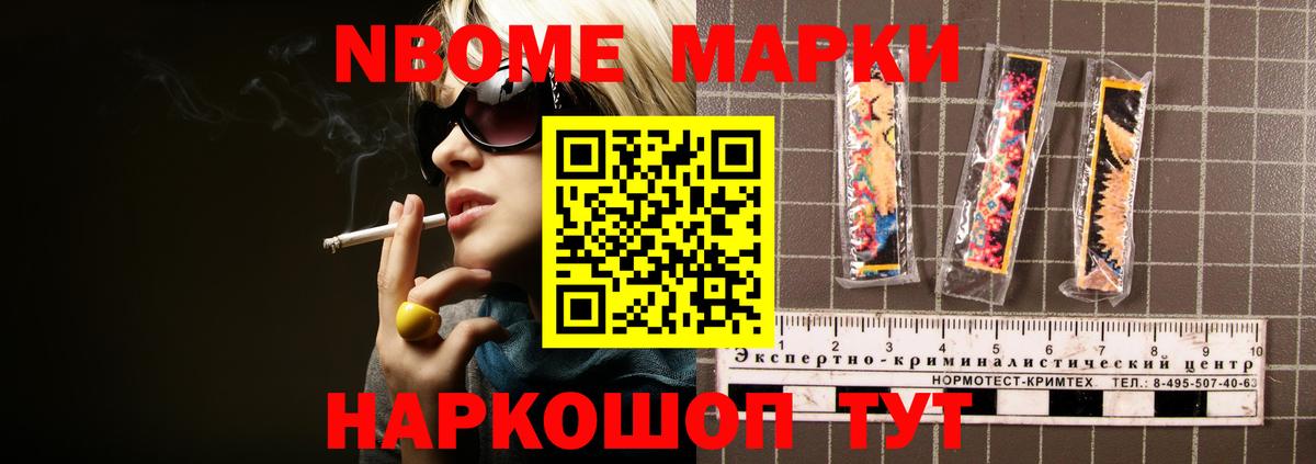   tor  ЛСД экстази ecstasy  Пугачёв  Вход с VPN  LSD-25 экстази ecstasy 